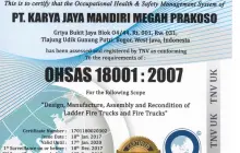 OHSAS 180012007